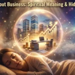 Dreaming About Business